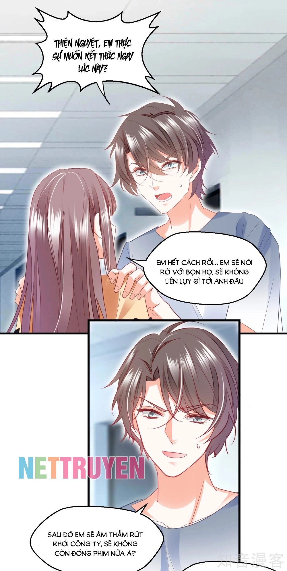 Phò Mã Lại Muốn Chơi Trò Couple Với Tôi Chapter 26 - 24