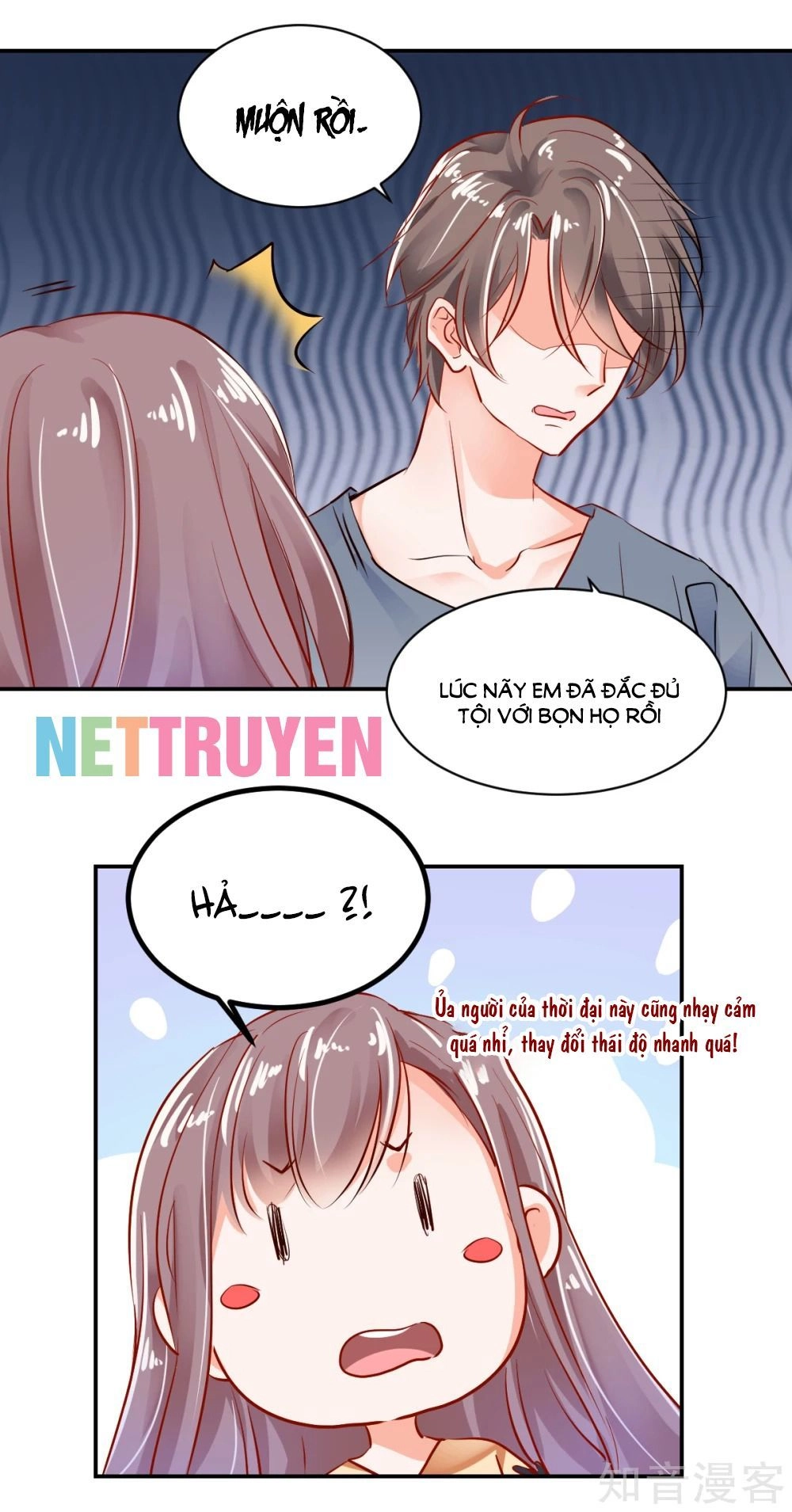 Phò Mã Lại Muốn Chơi Trò Couple Với Tôi Chapter 27 - 22