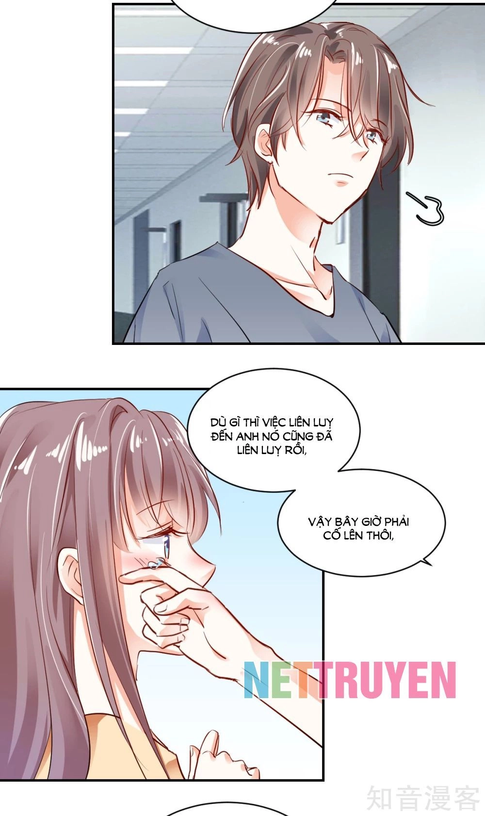 Phò Mã Lại Muốn Chơi Trò Couple Với Tôi Chapter 27 - 25