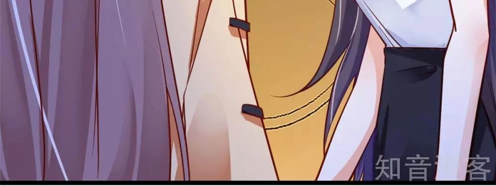 Phò Mã Lại Muốn Chơi Trò Couple Với Tôi Chapter 28 - 38