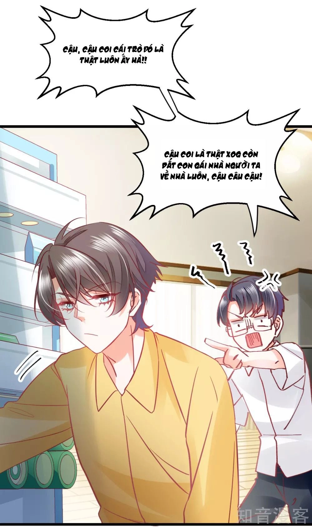 Phò Mã Lại Muốn Chơi Trò Couple Với Tôi Chapter 30 - 9