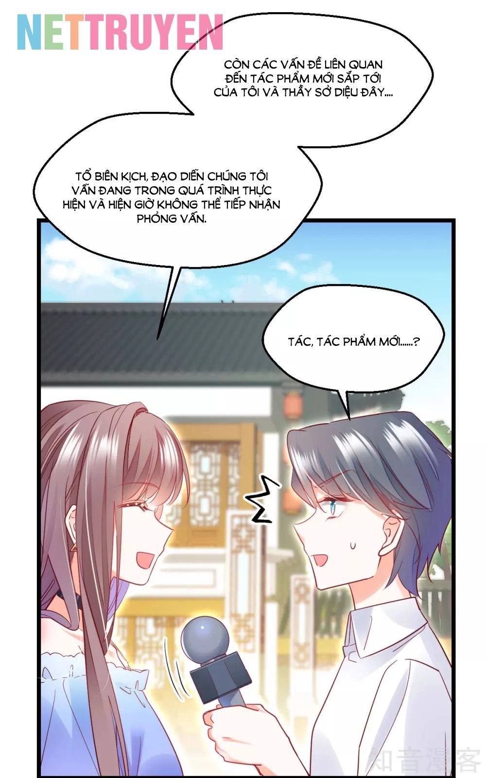 Phò Mã Lại Muốn Chơi Trò Couple Với Tôi Chapter 30 - 30