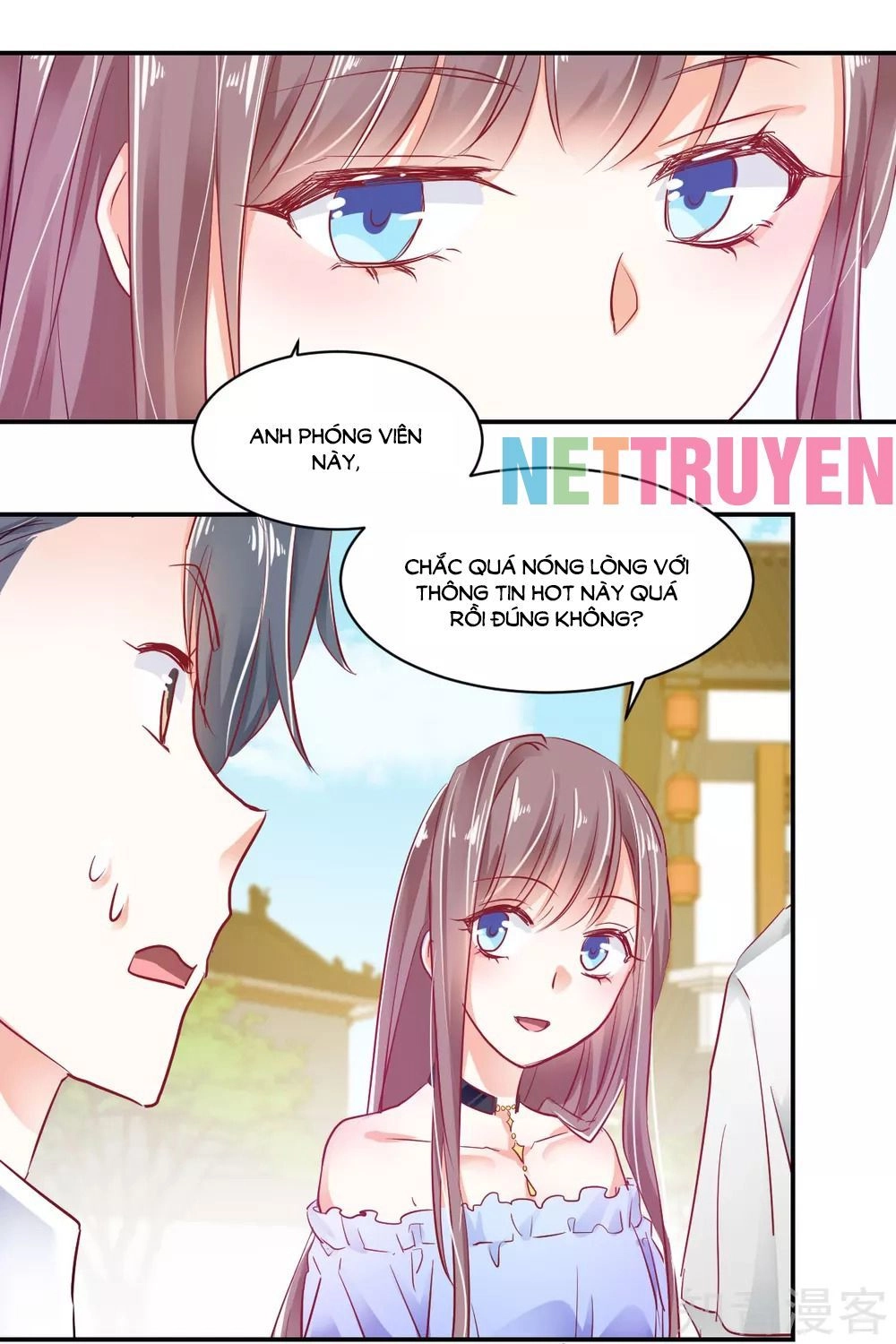 Phò Mã Lại Muốn Chơi Trò Couple Với Tôi Chapter 31 - 8