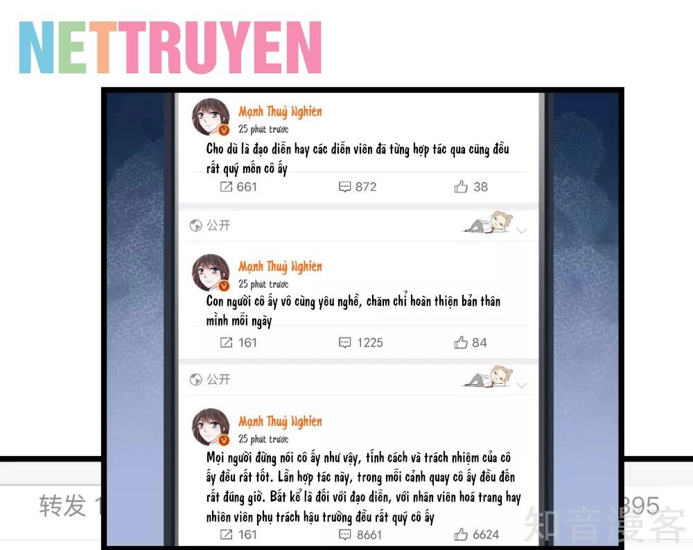 Phò Mã Lại Muốn Chơi Trò Couple Với Tôi Chapter 32 - 2