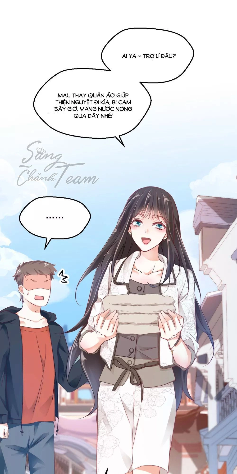 Phò Mã Lại Muốn Chơi Trò Couple Với Tôi Chapter 32 - 16