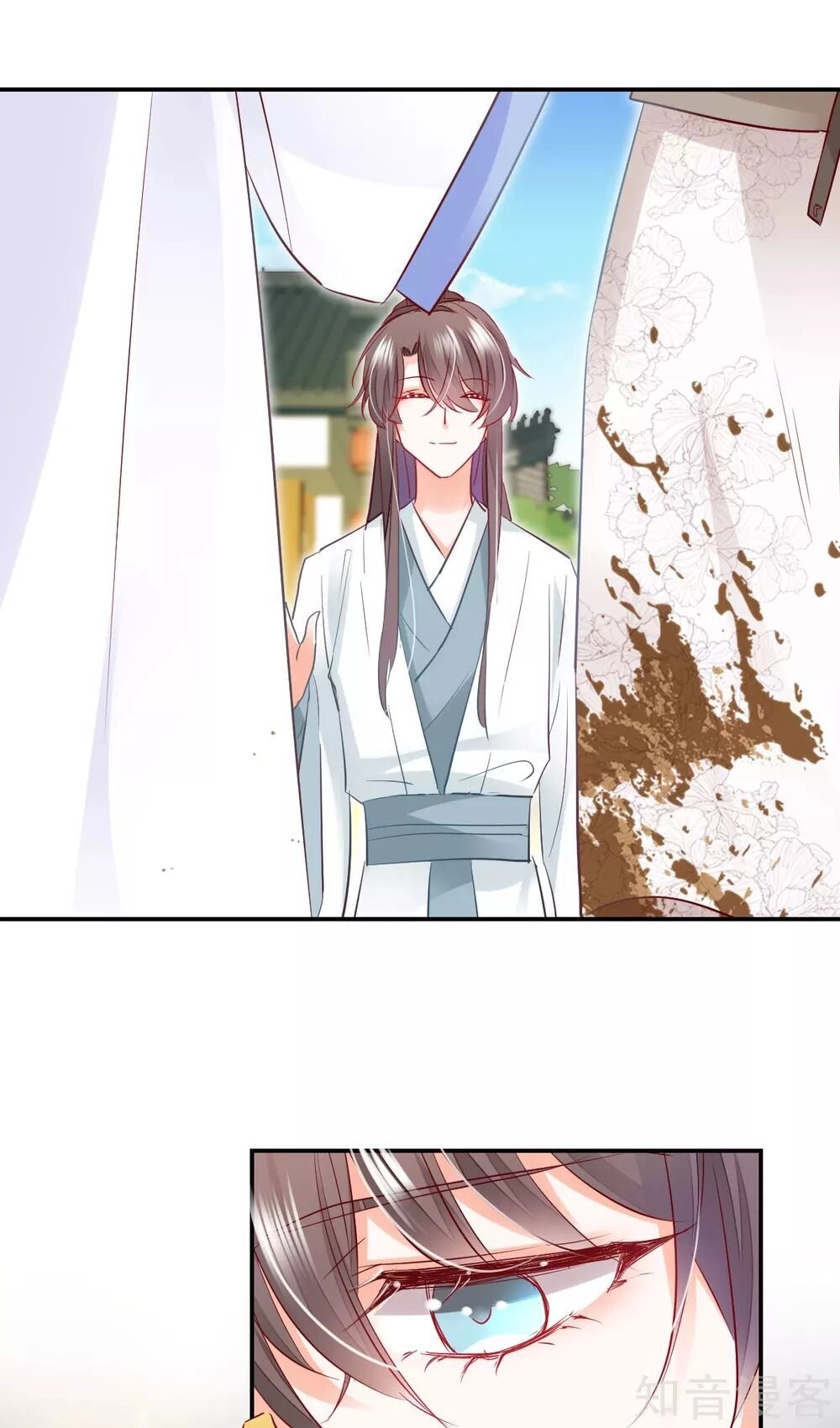 Phò Mã Lại Muốn Chơi Trò Couple Với Tôi Chapter 33 - 9