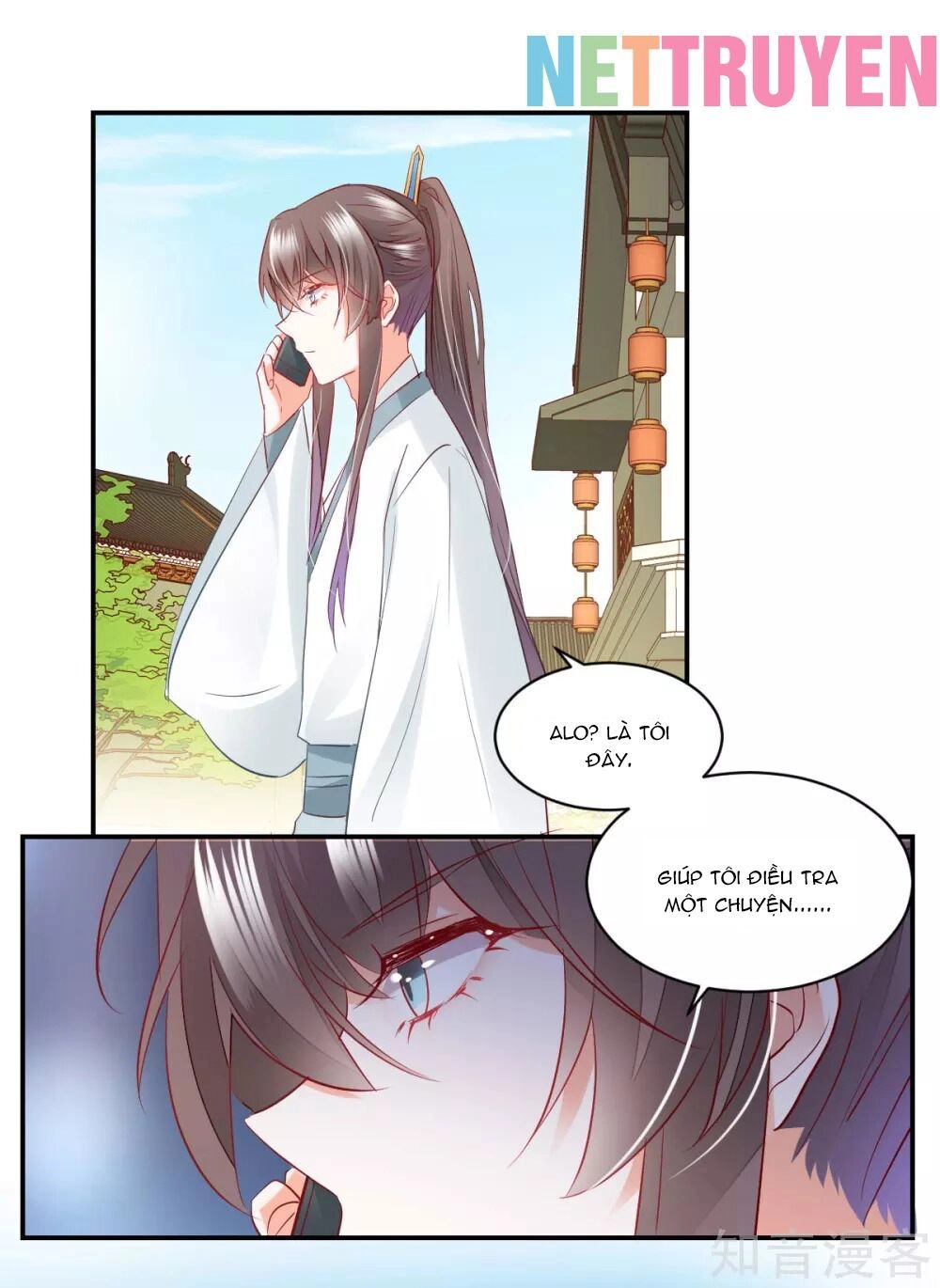 Phò Mã Lại Muốn Chơi Trò Couple Với Tôi Chapter 33 - 15