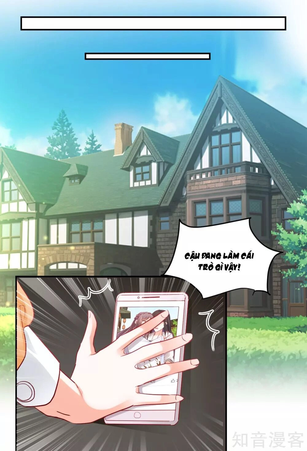 Phò Mã Lại Muốn Chơi Trò Couple Với Tôi Chapter 33 - 16