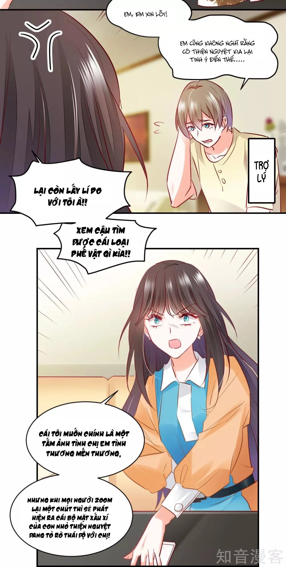 Phò Mã Lại Muốn Chơi Trò Couple Với Tôi Chapter 33 - 19