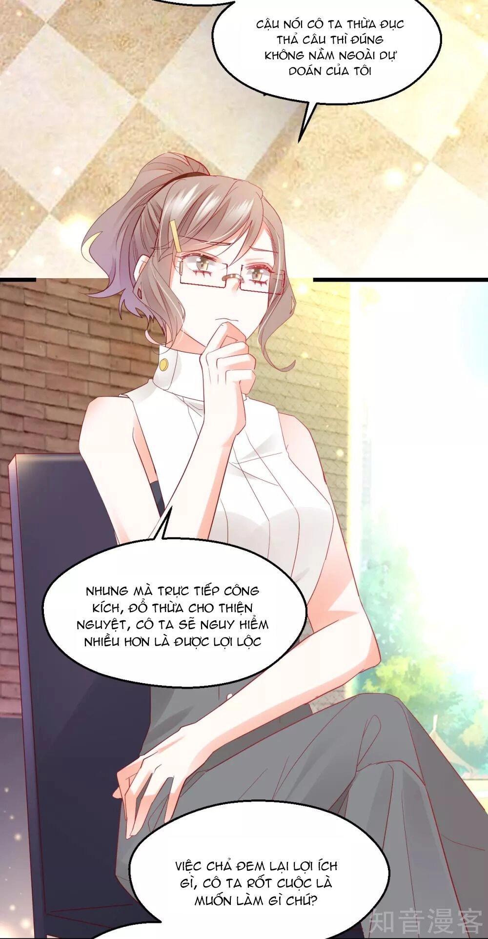 Phò Mã Lại Muốn Chơi Trò Couple Với Tôi Chapter 34 - 15