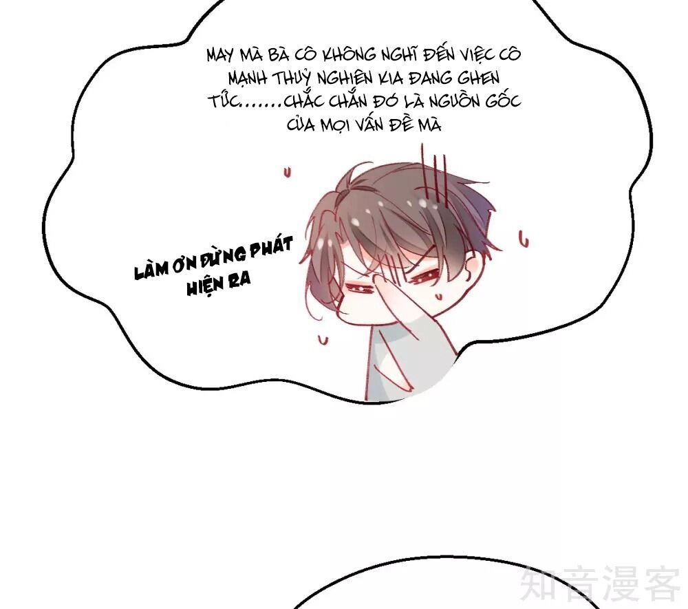 Phò Mã Lại Muốn Chơi Trò Couple Với Tôi Chapter 34 - 17