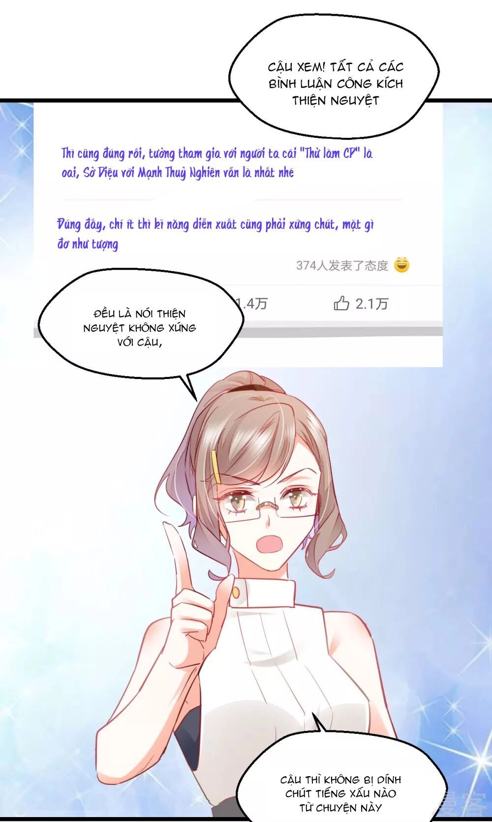 Phò Mã Lại Muốn Chơi Trò Couple Với Tôi Chapter 34 - 22