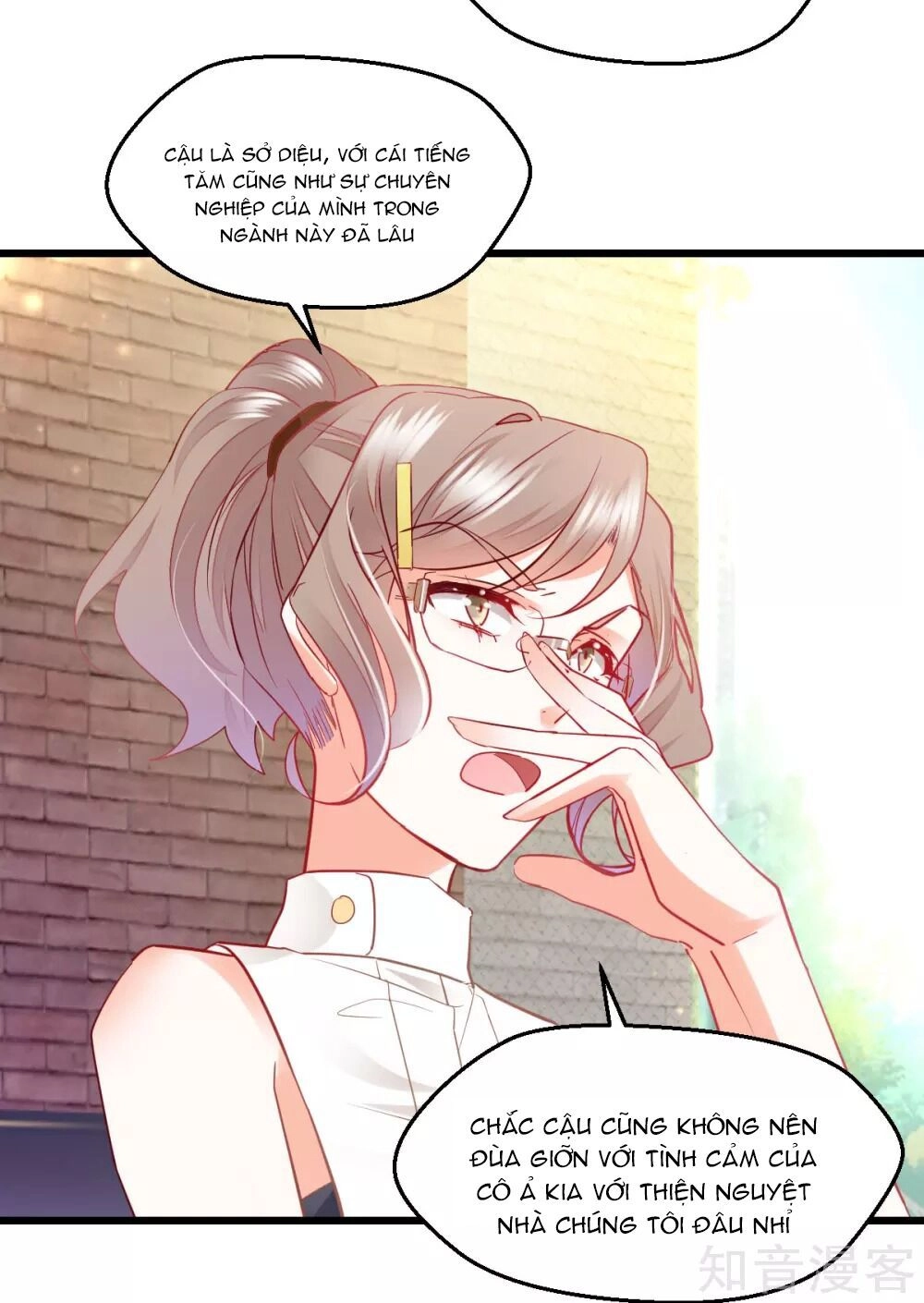 Phò Mã Lại Muốn Chơi Trò Couple Với Tôi Chapter 34 - 23