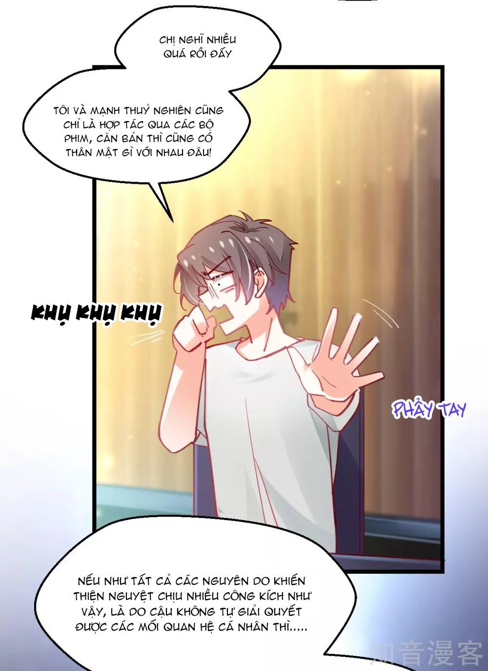 Phò Mã Lại Muốn Chơi Trò Couple Với Tôi Chapter 34 - 24