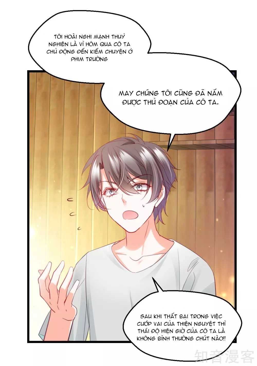 Phò Mã Lại Muốn Chơi Trò Couple Với Tôi Chapter 34 - 26