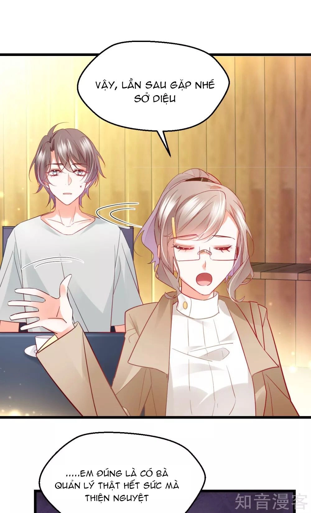 Phò Mã Lại Muốn Chơi Trò Couple Với Tôi Chapter 34 - 34
