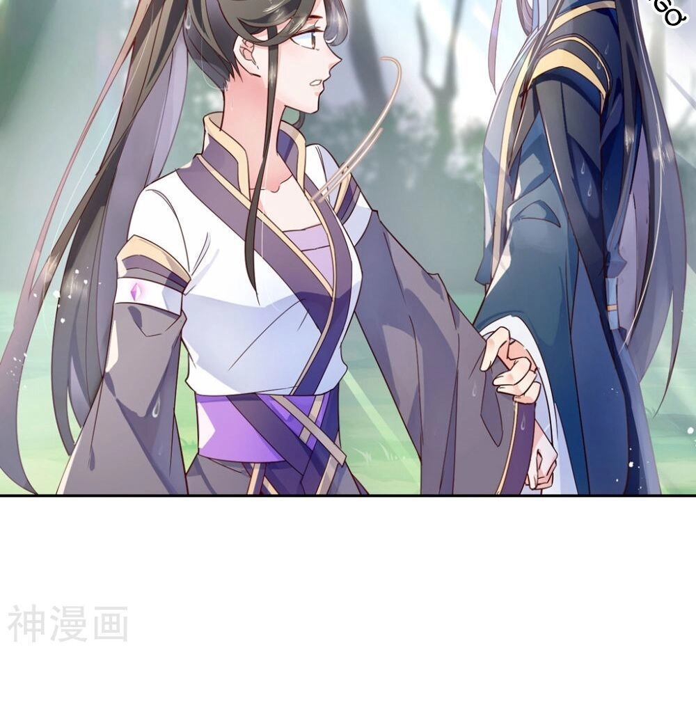 Phò Mã Lại Muốn Chơi Trò Couple Với Tôi Chapter 35 - 23