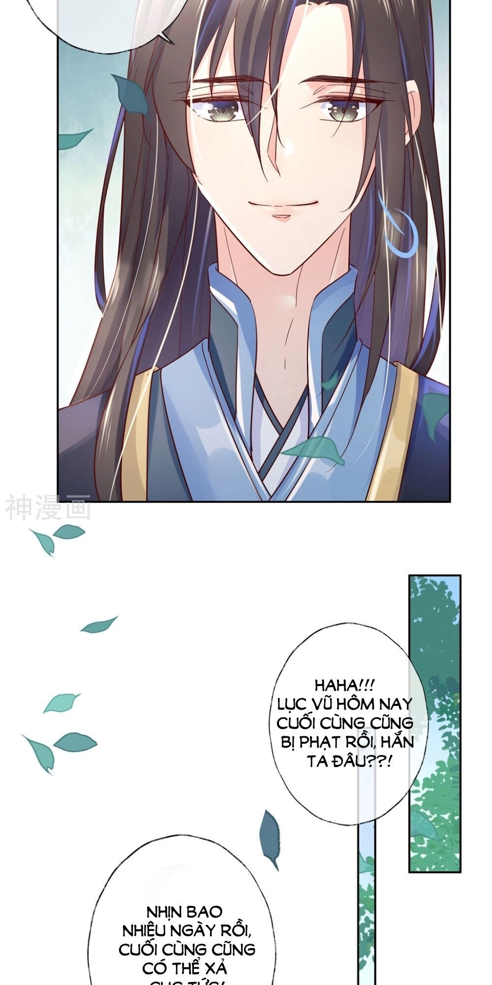 Phò Mã Lại Muốn Chơi Trò Couple Với Tôi Chapter 35 - 26