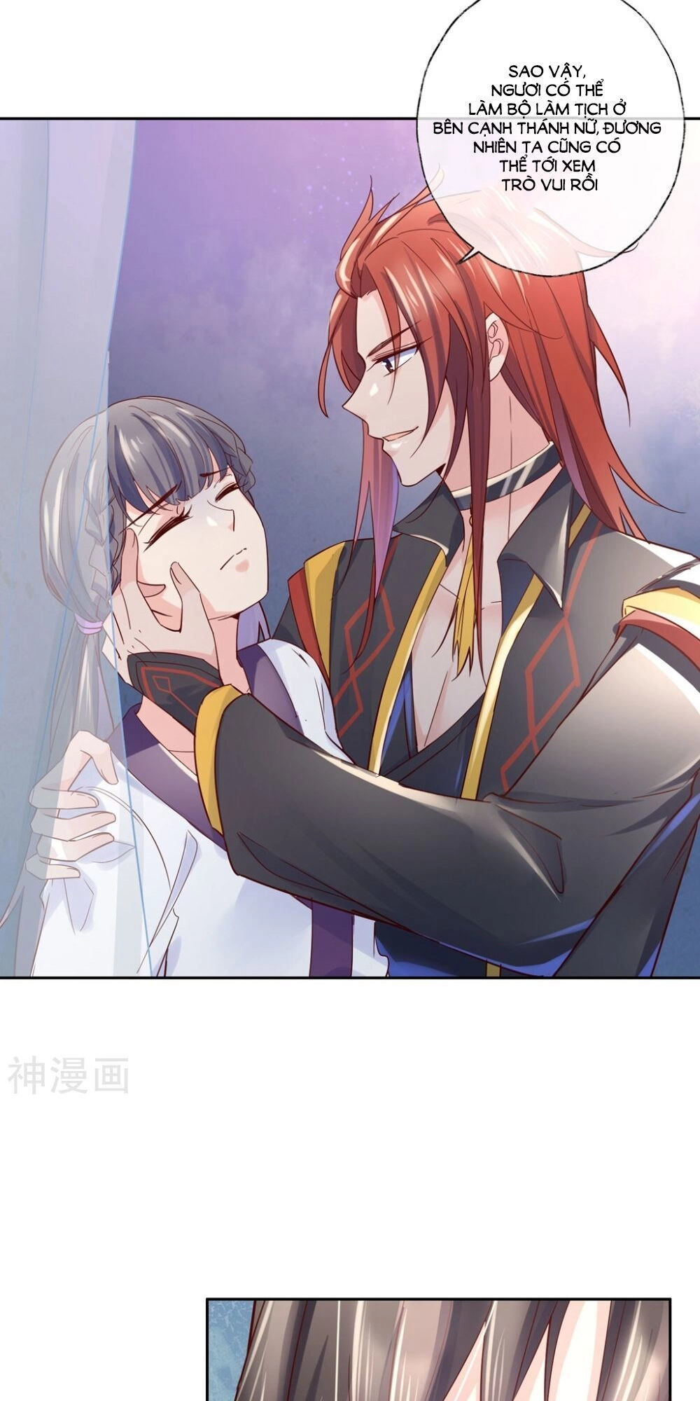 Phò Mã Lại Muốn Chơi Trò Couple Với Tôi Chapter 35 - 34