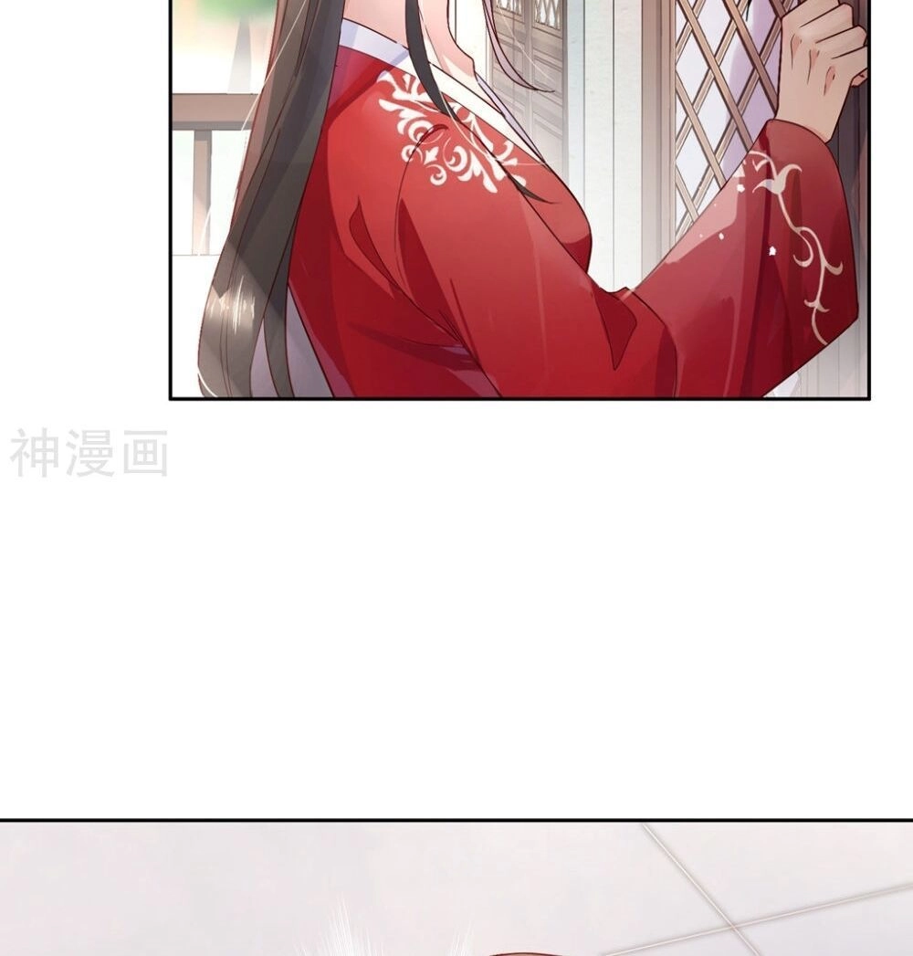 Phò Mã Lại Muốn Chơi Trò Couple Với Tôi Chapter 35 - 39