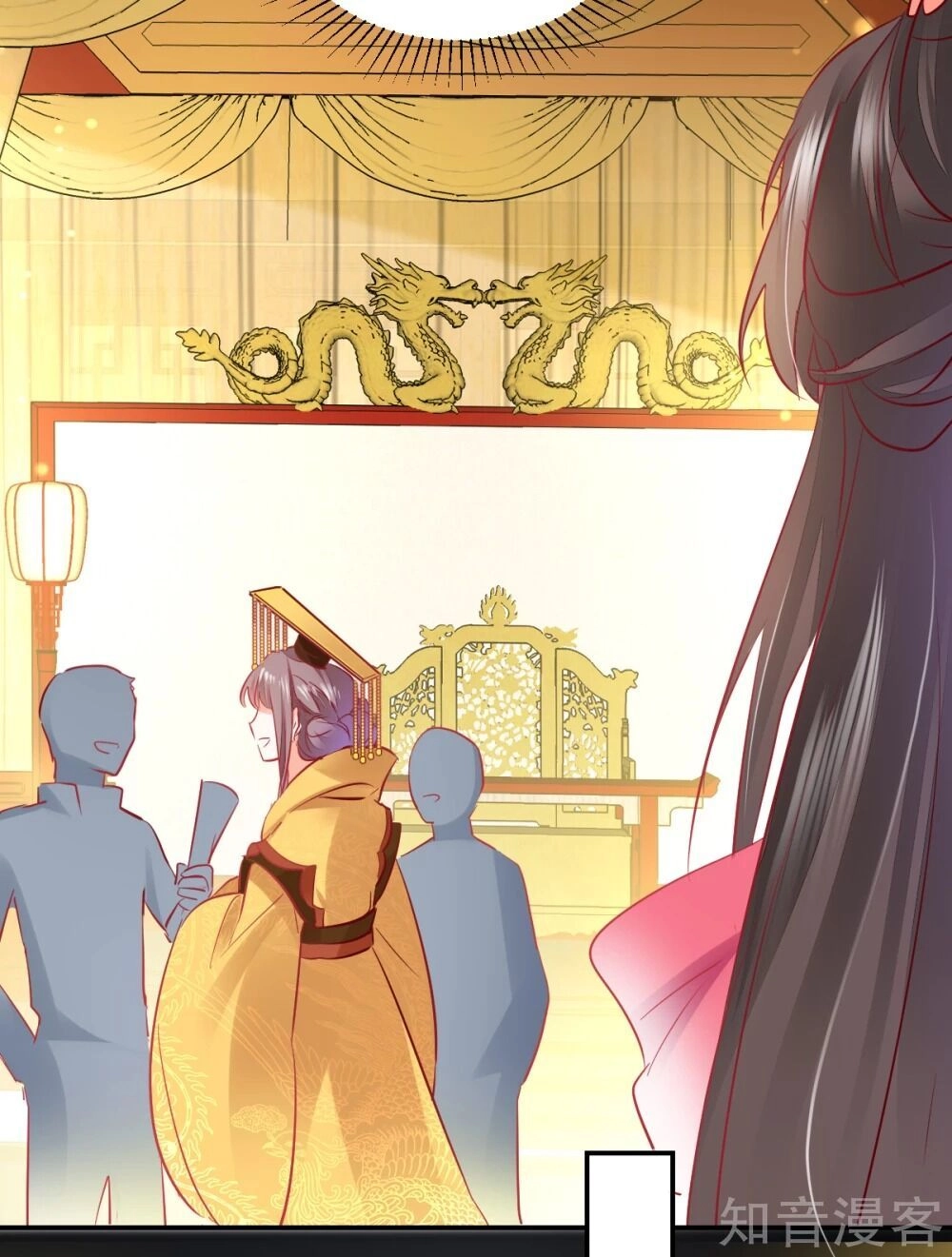 Phò Mã Lại Muốn Chơi Trò Couple Với Tôi Chapter 38 - 6