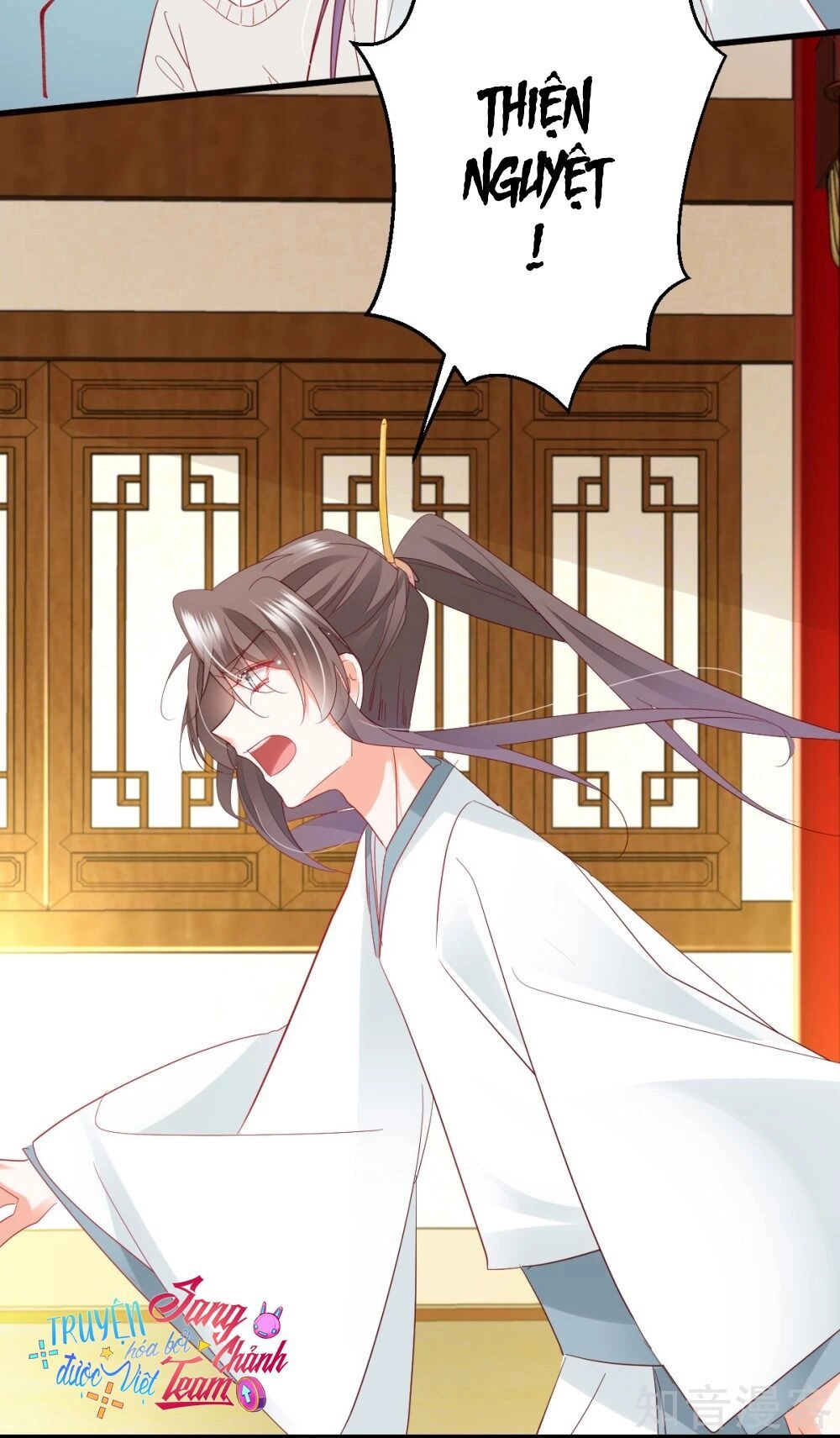 Phò Mã Lại Muốn Chơi Trò Couple Với Tôi Chapter 39 - 3