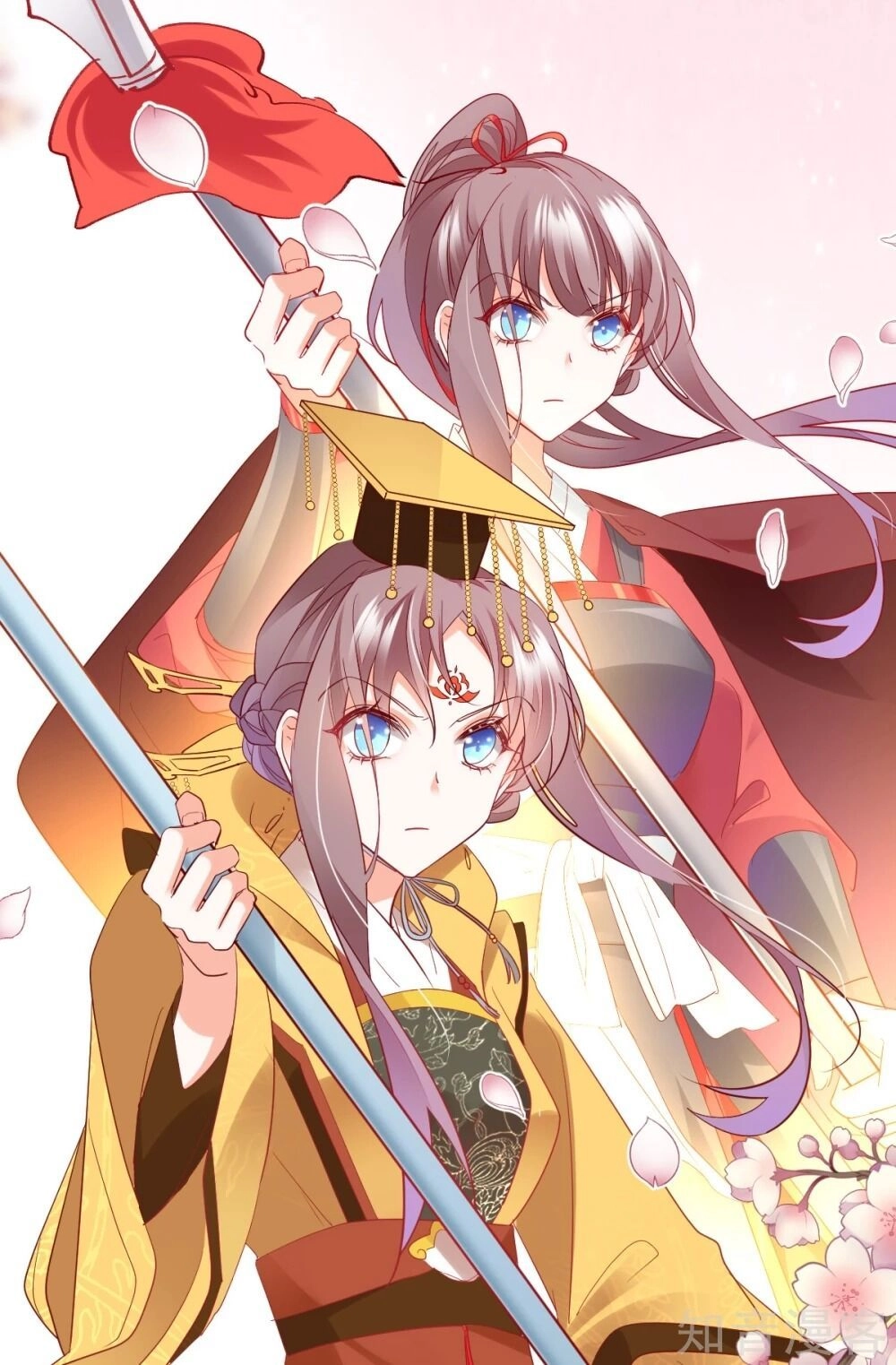 Phò Mã Lại Muốn Chơi Trò Couple Với Tôi Chapter 39 - 15