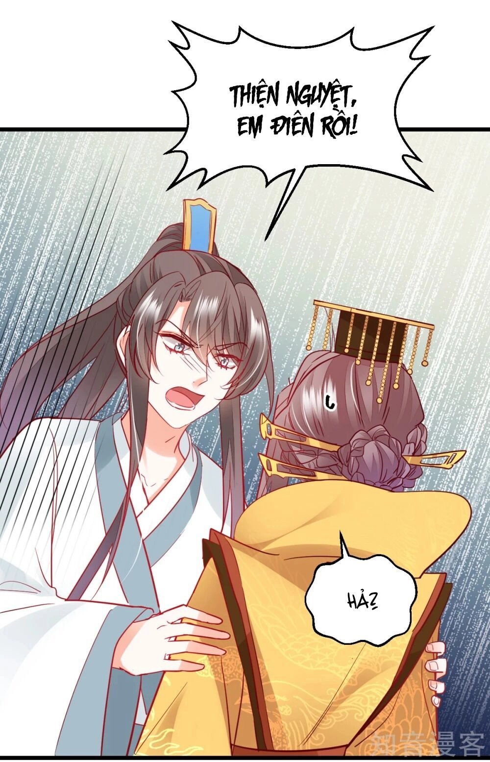 Phò Mã Lại Muốn Chơi Trò Couple Với Tôi Chapter 40 - 9