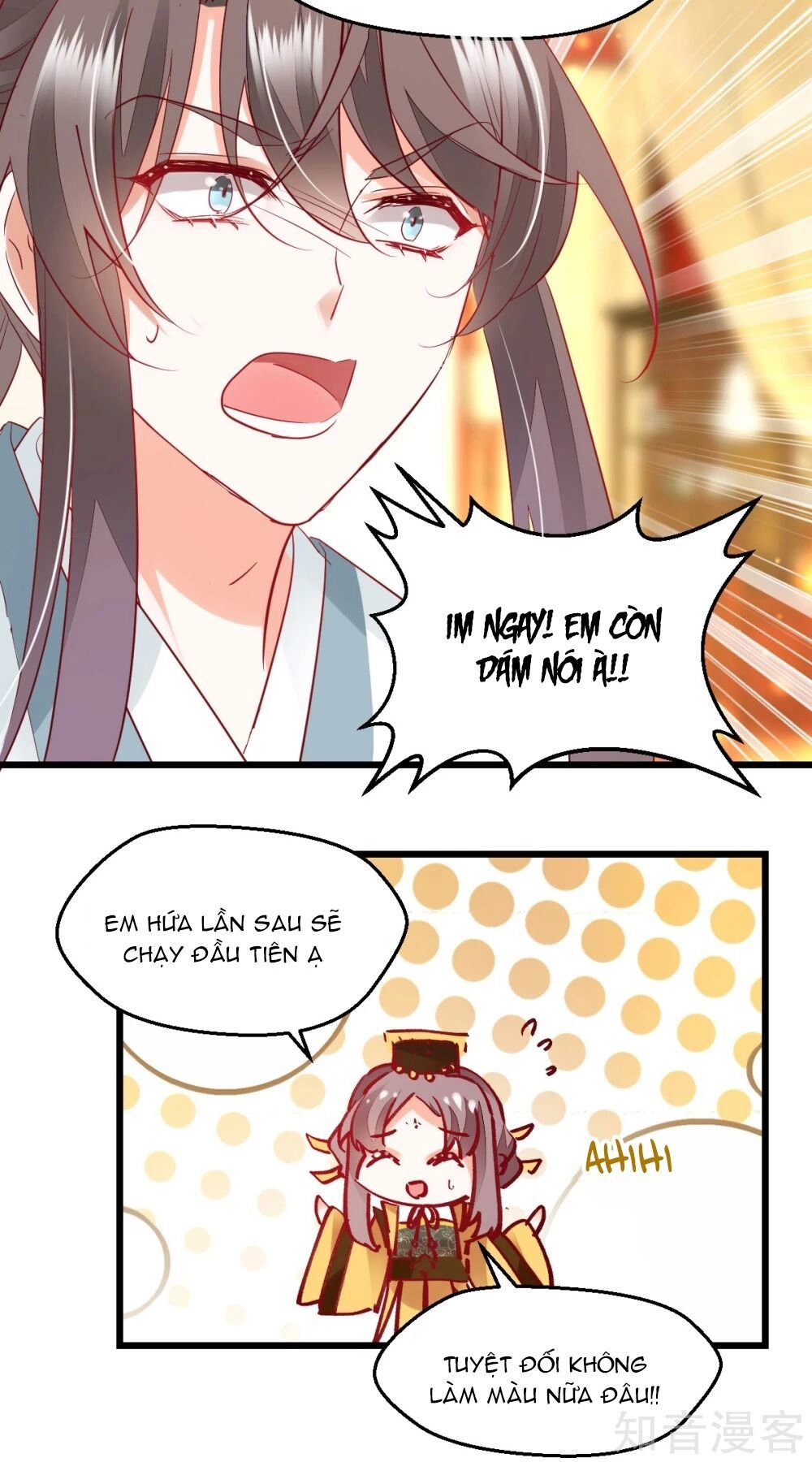 Phò Mã Lại Muốn Chơi Trò Couple Với Tôi Chapter 40 - 13