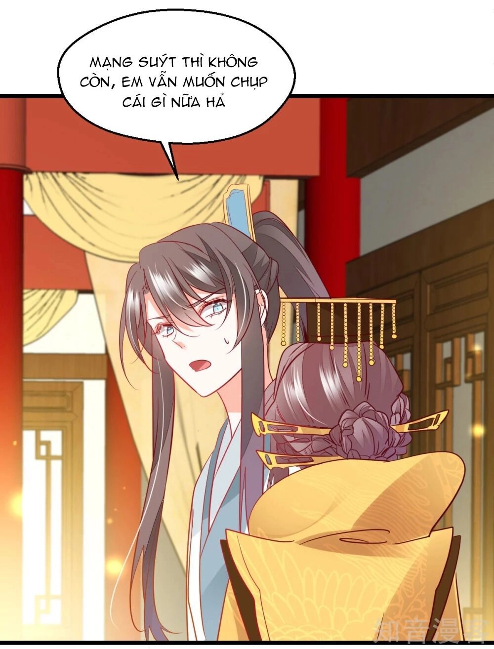 Phò Mã Lại Muốn Chơi Trò Couple Với Tôi Chapter 40 - 16