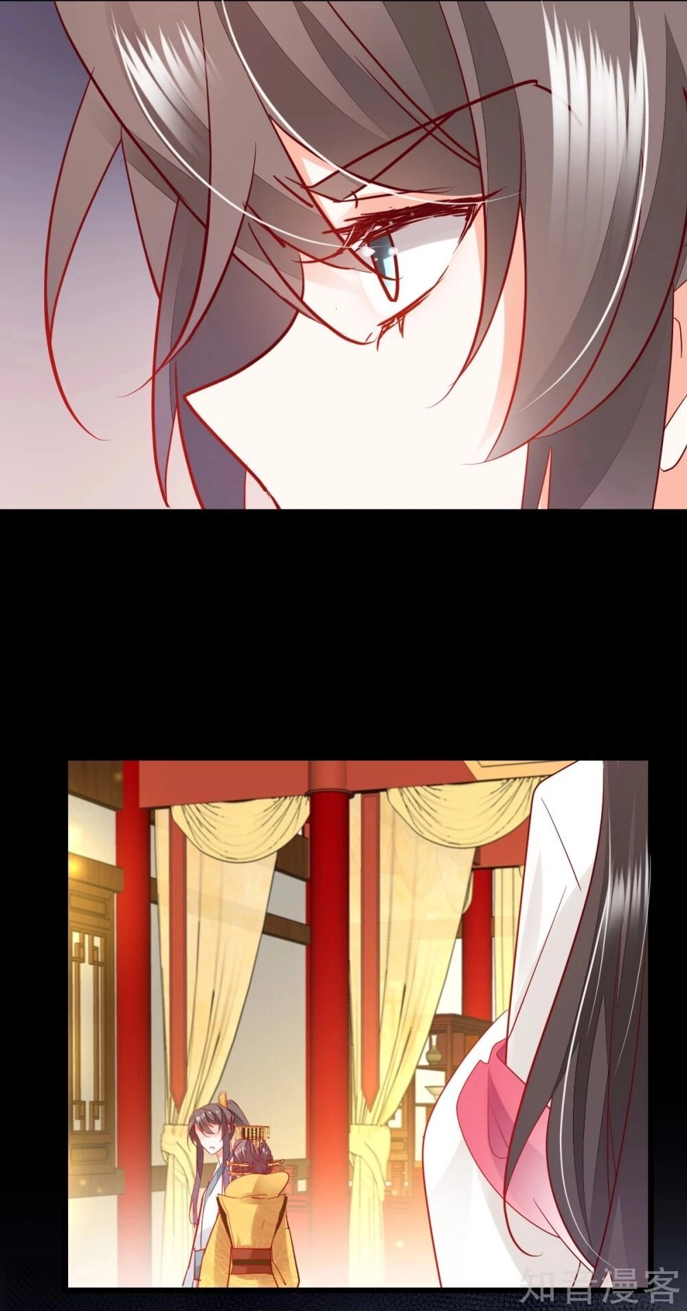 Phò Mã Lại Muốn Chơi Trò Couple Với Tôi Chapter 40 - 18