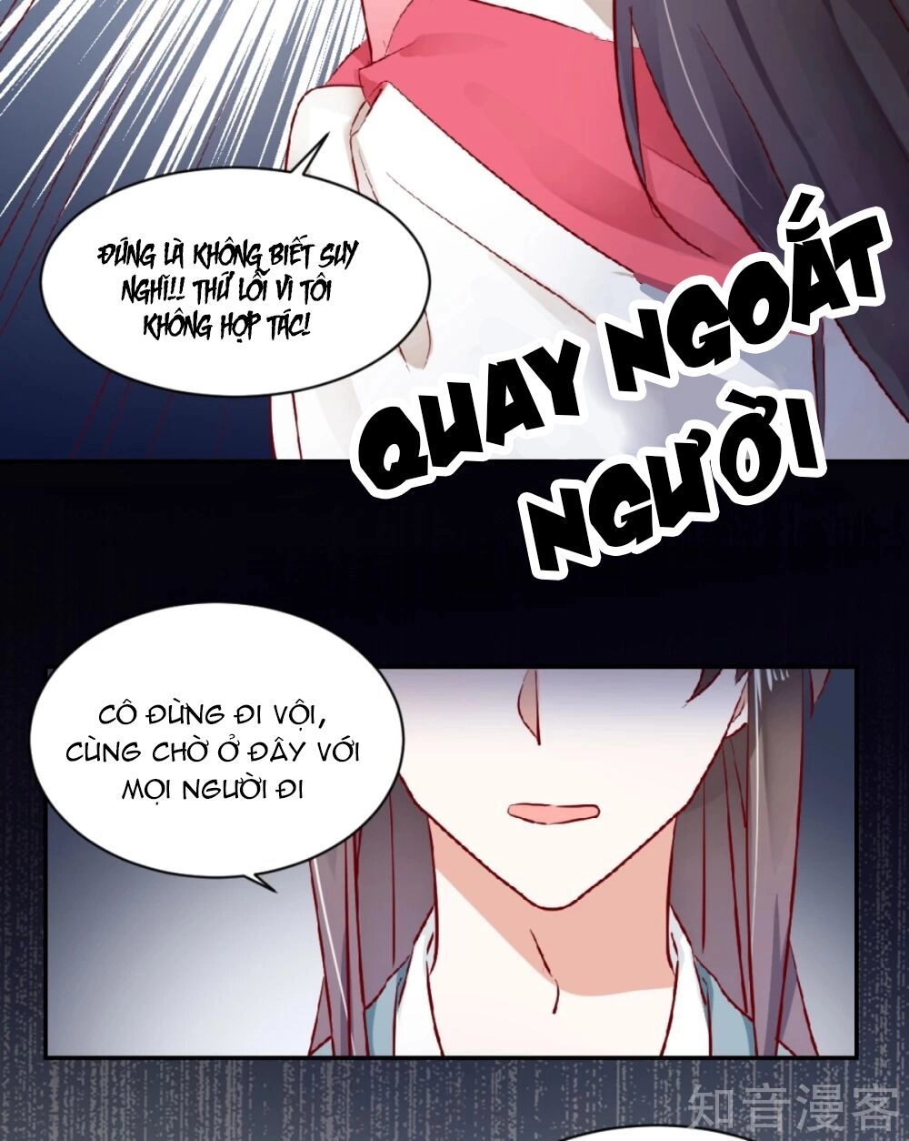 Phò Mã Lại Muốn Chơi Trò Couple Với Tôi Chapter 42 - 16