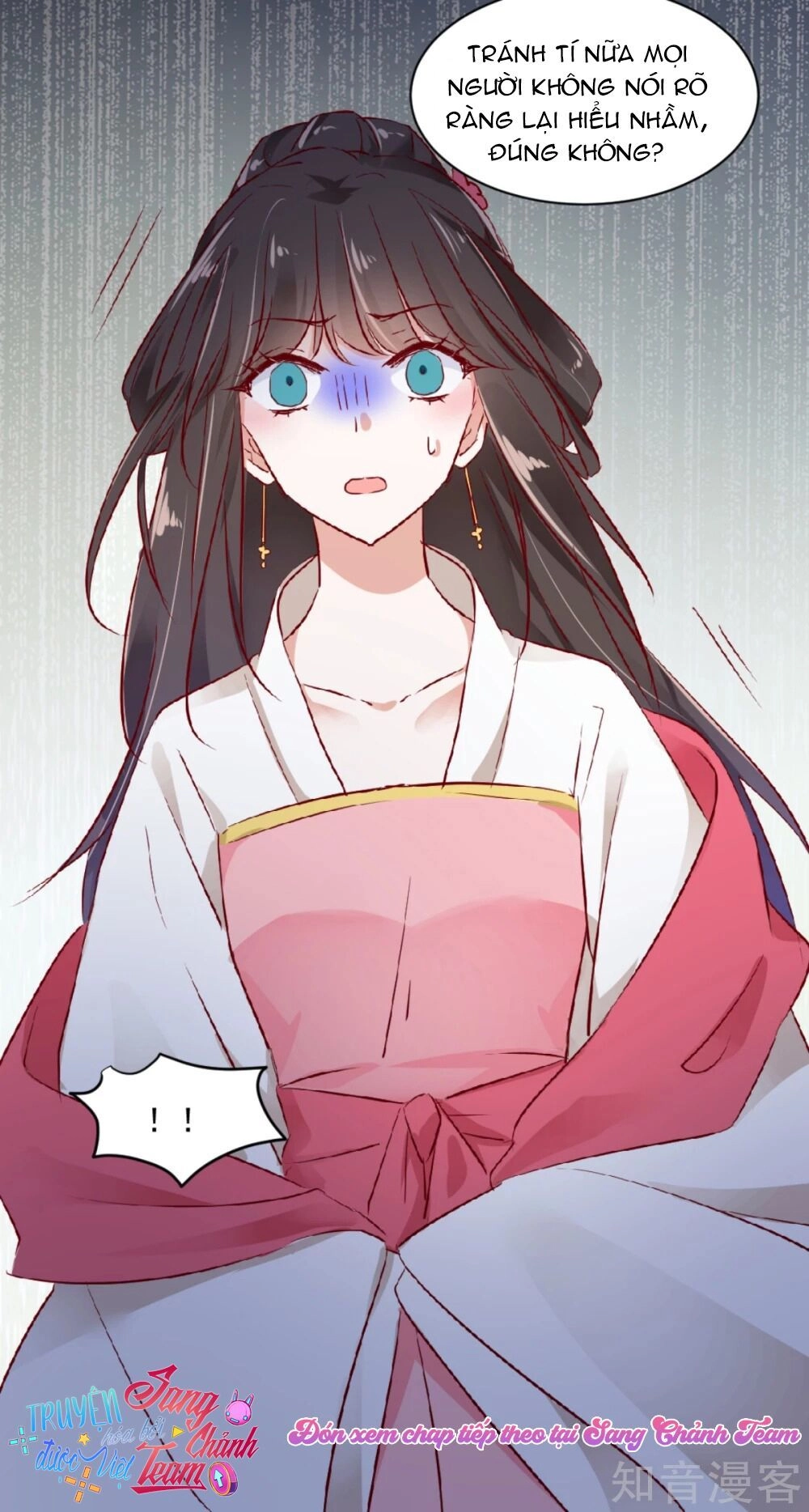 Phò Mã Lại Muốn Chơi Trò Couple Với Tôi Chapter 42 - 17