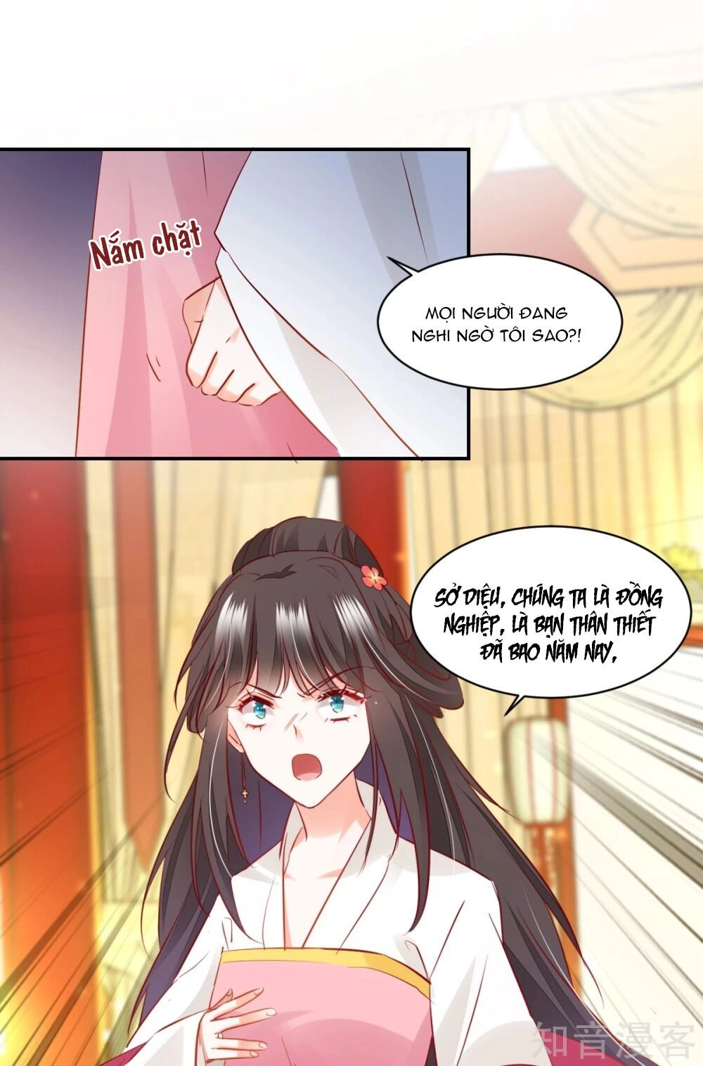 Phò Mã Lại Muốn Chơi Trò Couple Với Tôi Chapter 43 - 2