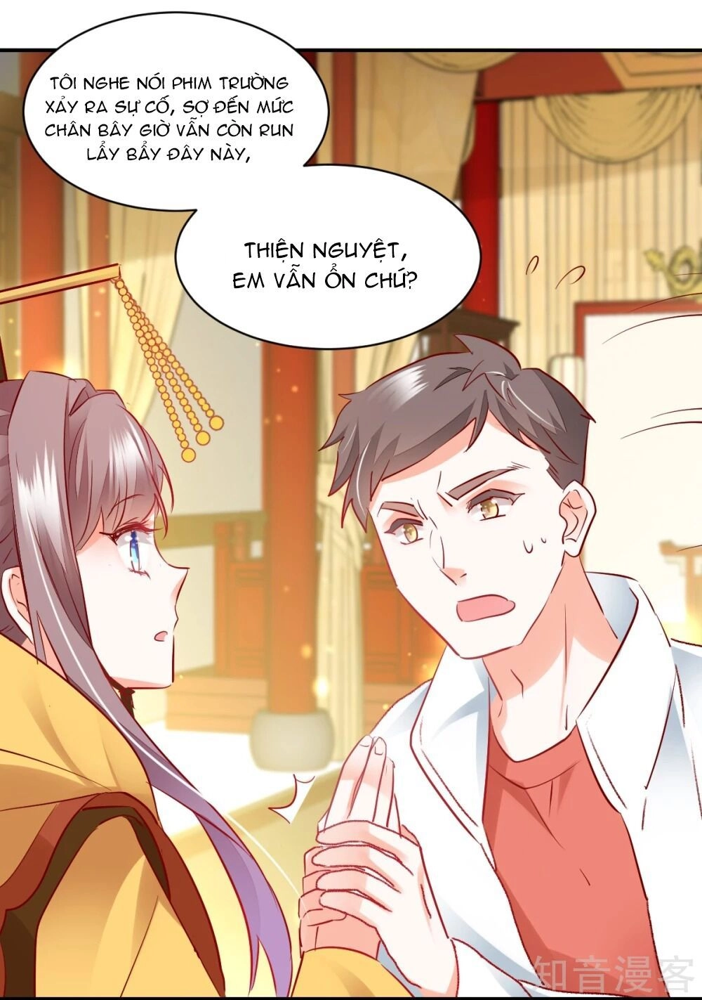 Phò Mã Lại Muốn Chơi Trò Couple Với Tôi Chapter 43 - 18