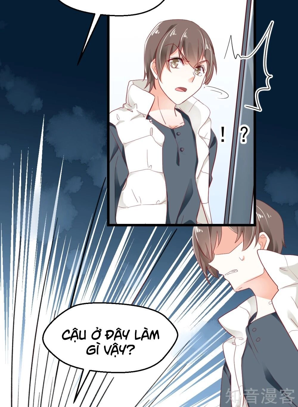 Phò Mã Lại Muốn Chơi Trò Couple Với Tôi Chapter 45 - 4