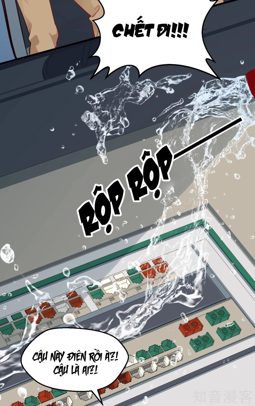 Phò Mã Lại Muốn Chơi Trò Couple Với Tôi Chapter 45 - 12