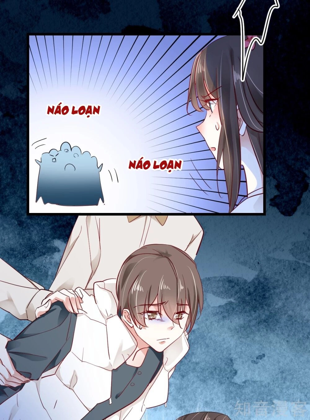 Phò Mã Lại Muốn Chơi Trò Couple Với Tôi Chapter 46 - 3