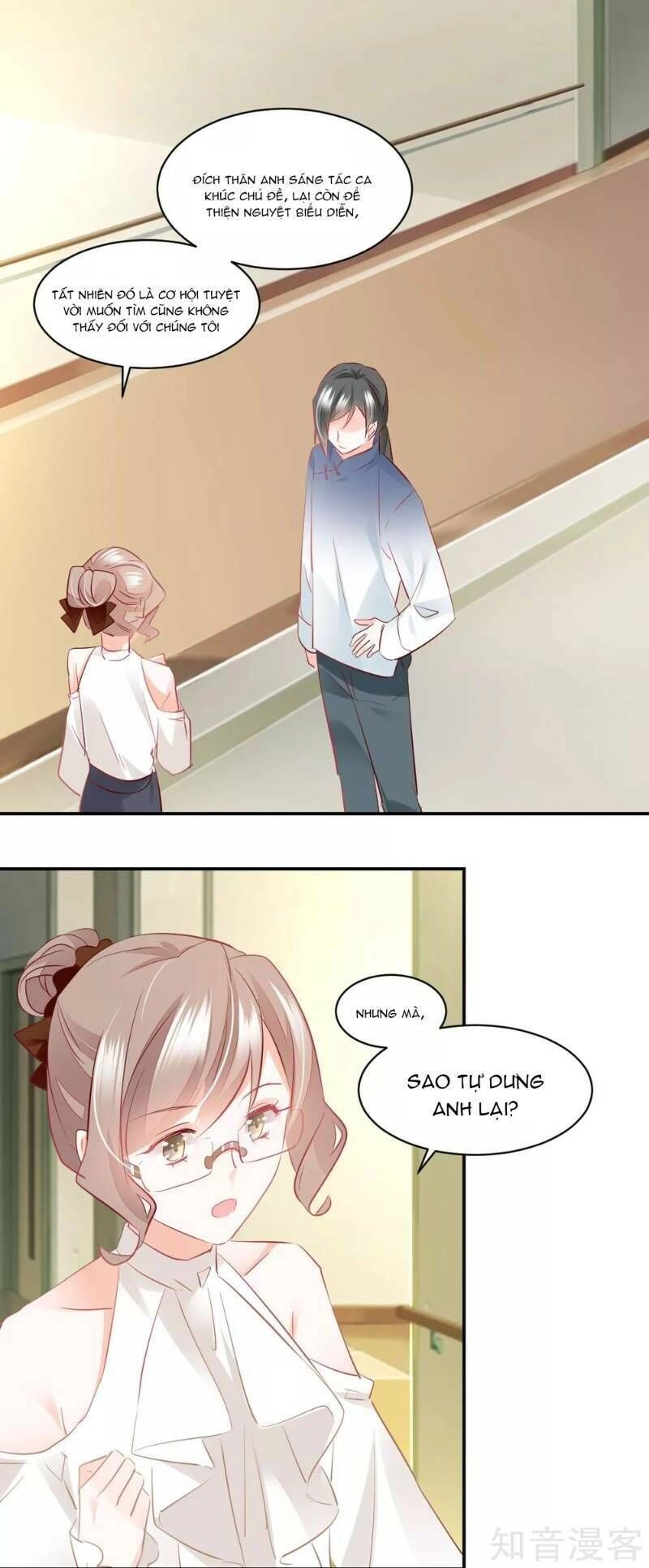 Phò Mã Lại Muốn Chơi Trò Couple Với Tôi Chapter 47 - 1