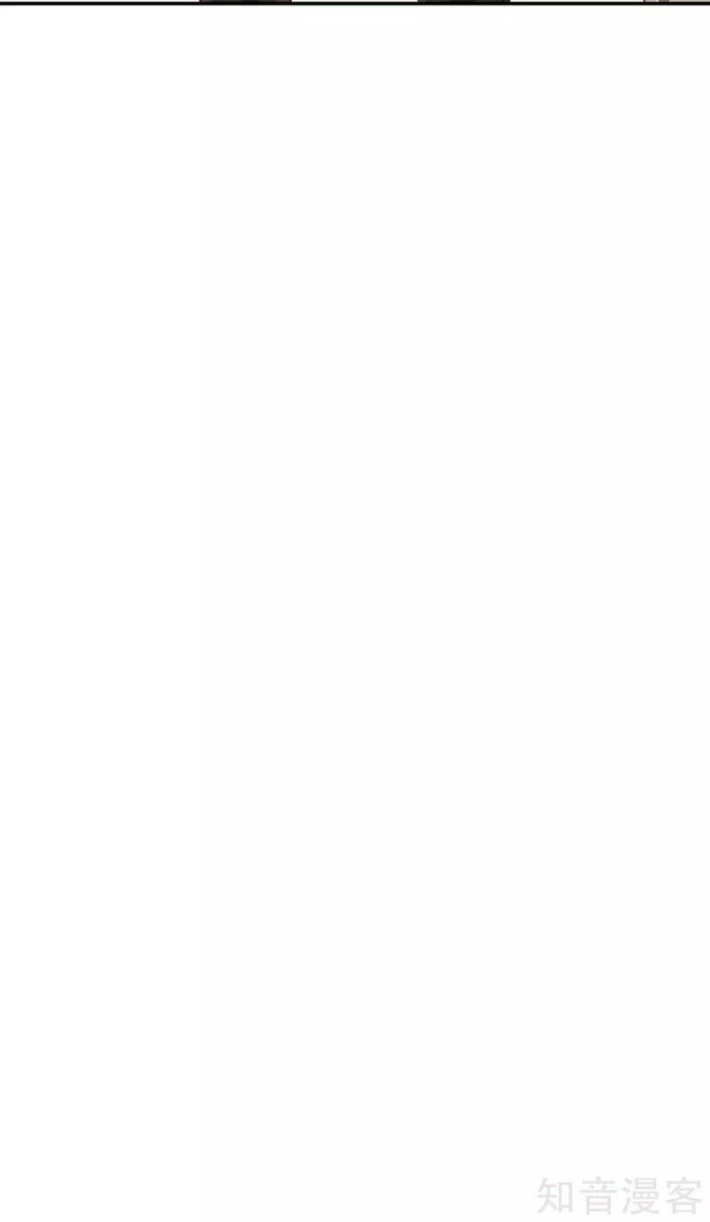 Phò Mã Lại Muốn Chơi Trò Couple Với Tôi Chapter 49 - 34