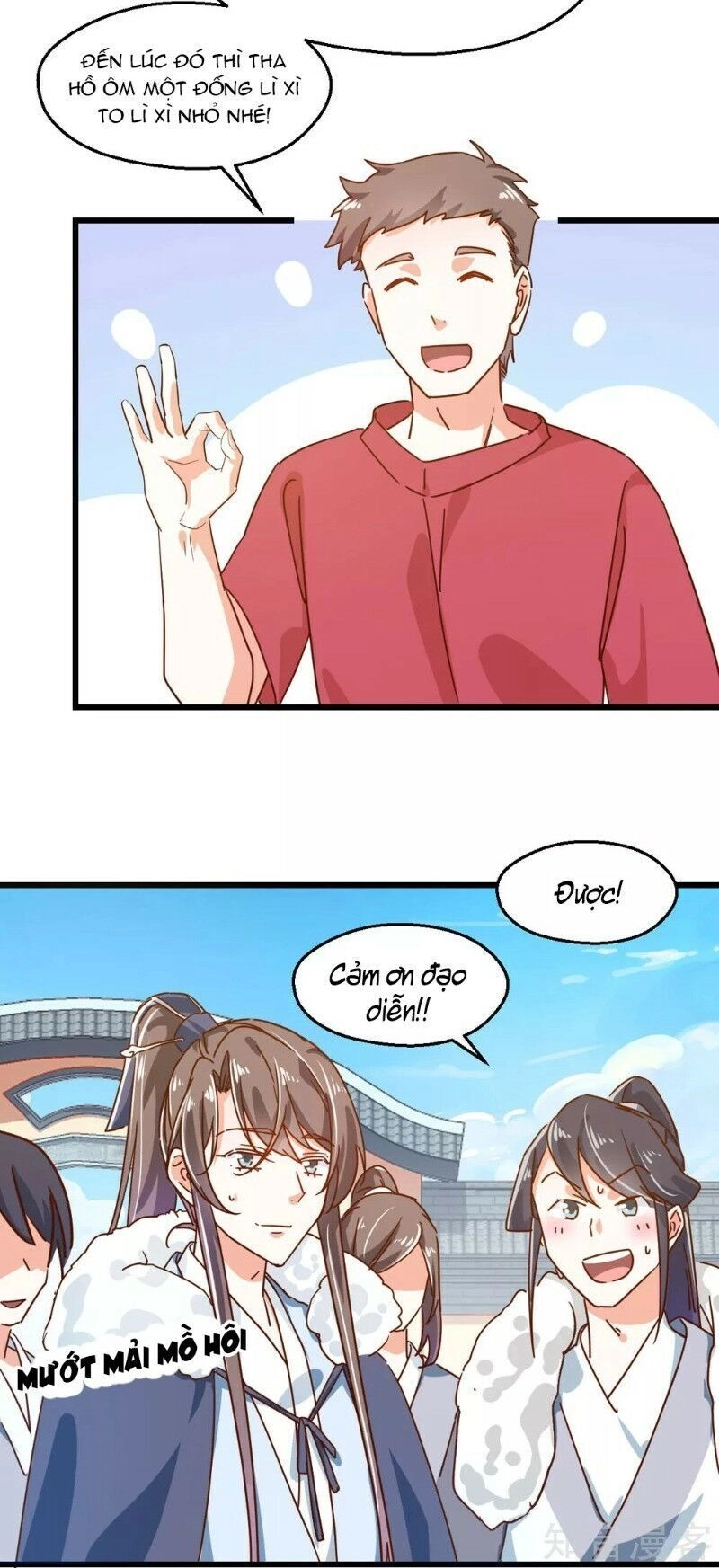 Phò Mã Lại Muốn Chơi Trò Couple Với Tôi Chapter 50 - 3