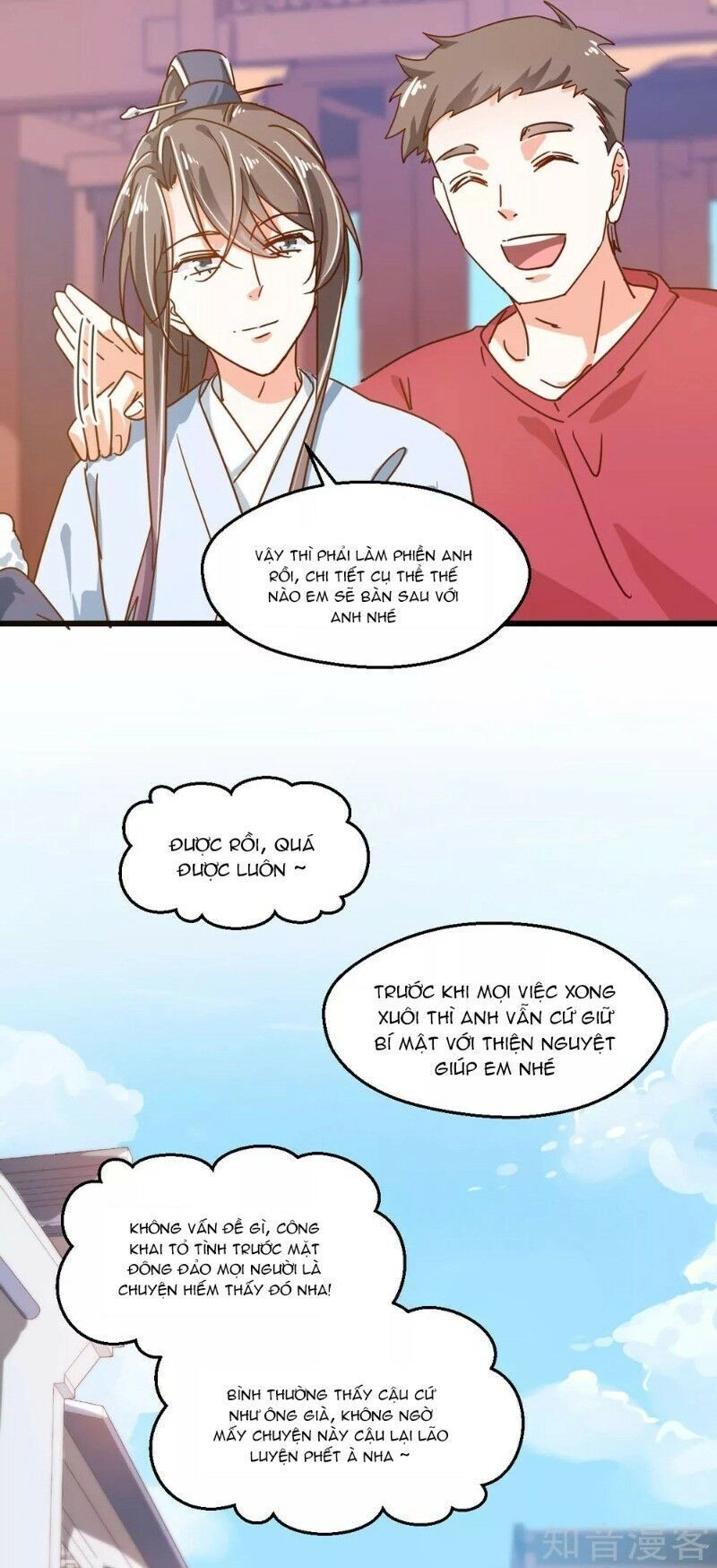 Phò Mã Lại Muốn Chơi Trò Couple Với Tôi Chapter 50 - 9