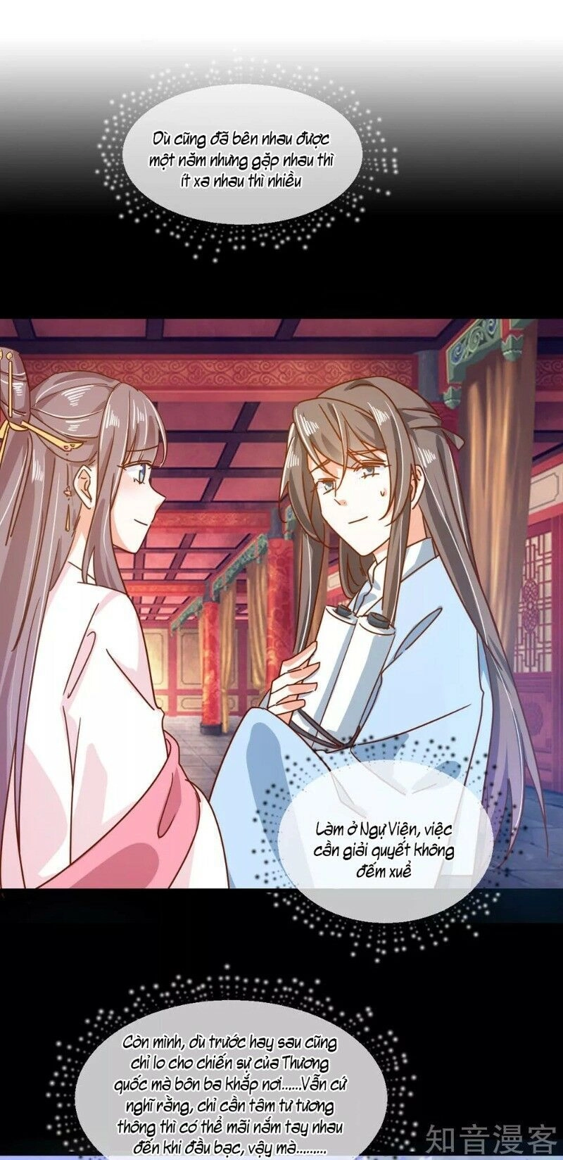 Phò Mã Lại Muốn Chơi Trò Couple Với Tôi Chapter 50 - 13