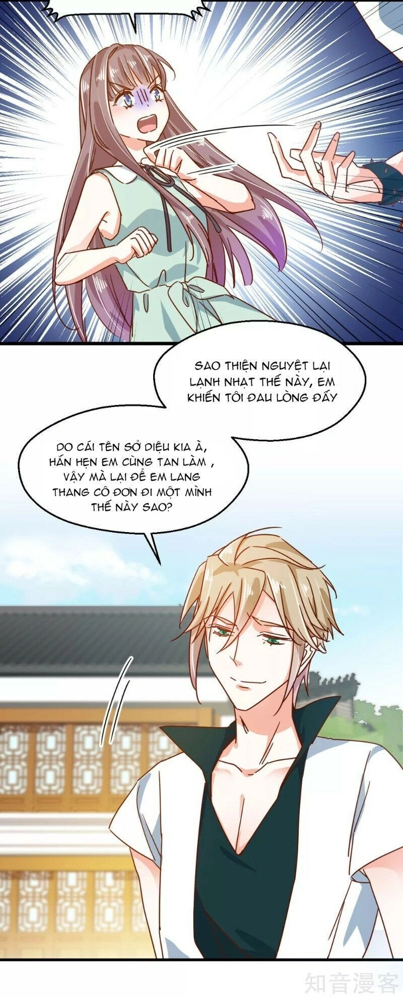 Phò Mã Lại Muốn Chơi Trò Couple Với Tôi Chapter 50 - 21