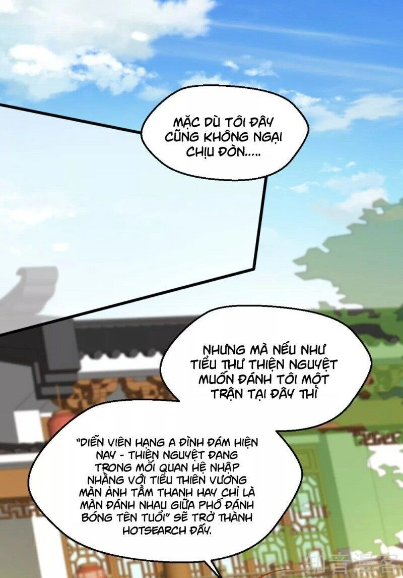 Phò Mã Lại Muốn Chơi Trò Couple Với Tôi Chapter 51 - 1