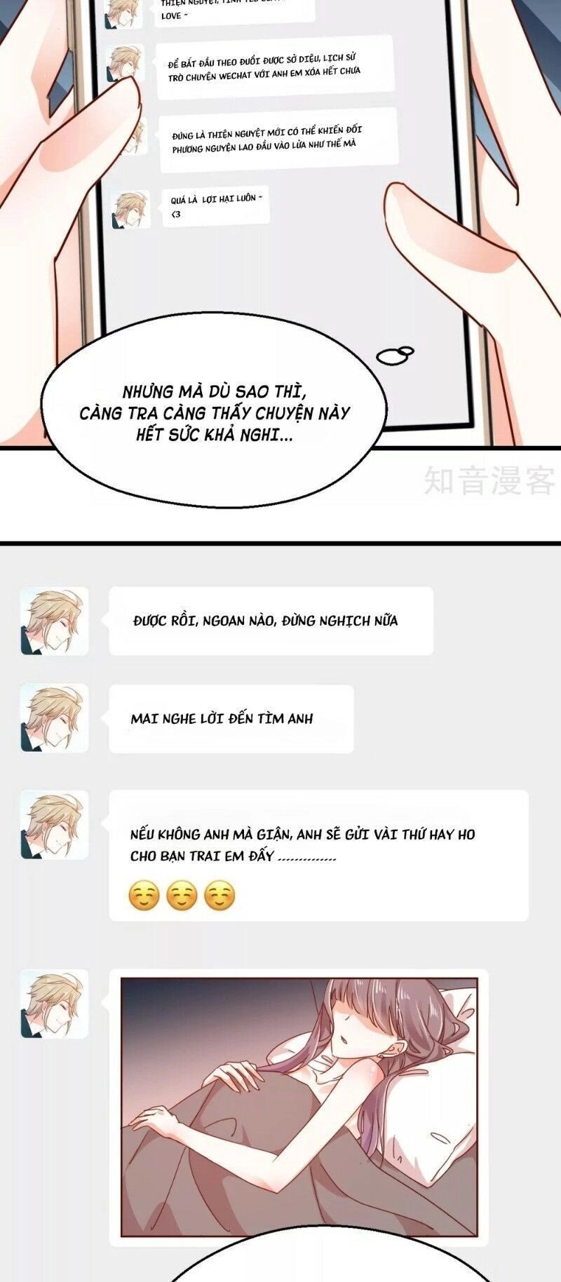 Phò Mã Lại Muốn Chơi Trò Couple Với Tôi Chapter 52 - 15