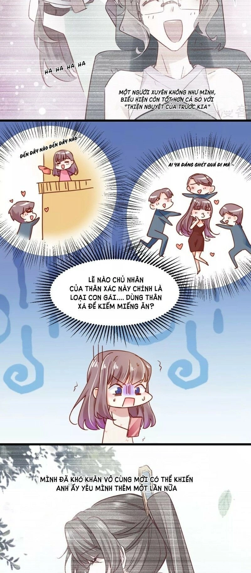 Phò Mã Lại Muốn Chơi Trò Couple Với Tôi Chapter 52 - 17