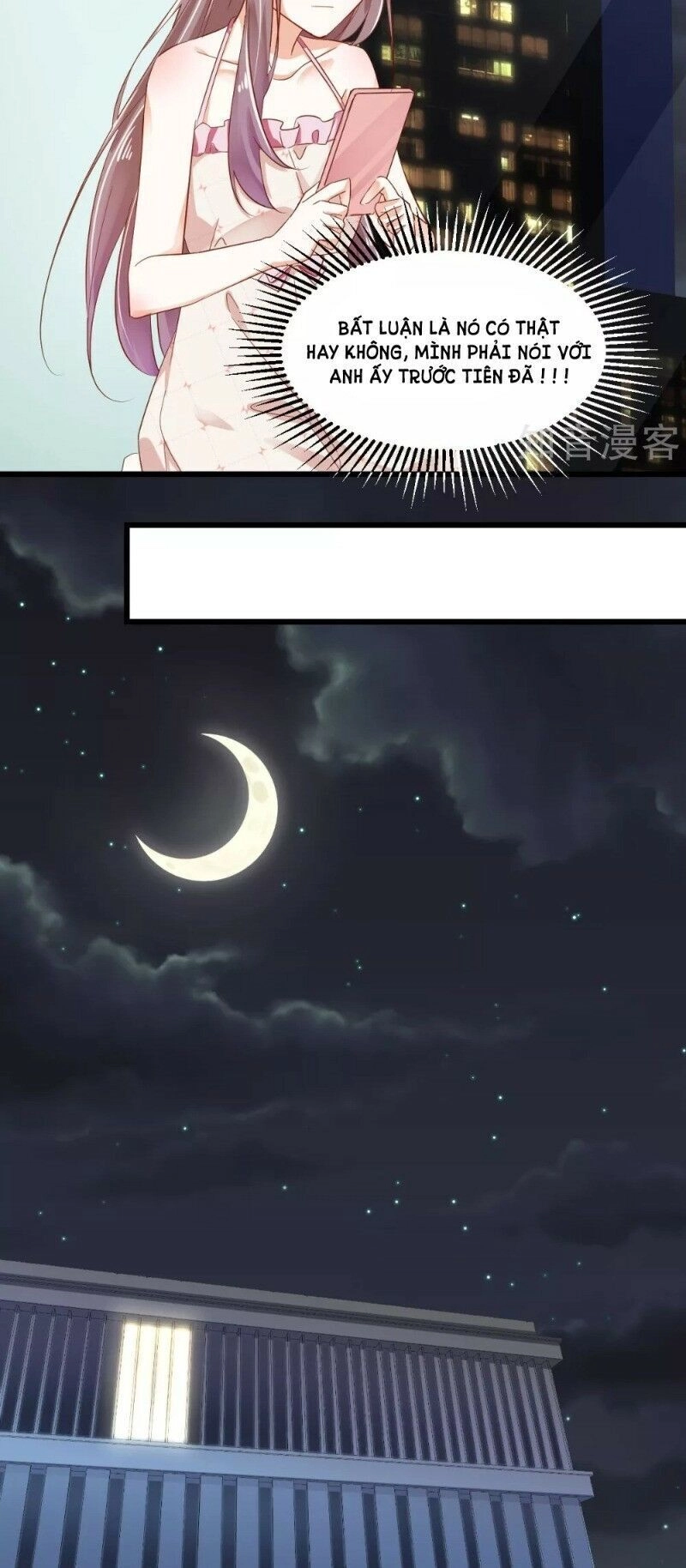 Phò Mã Lại Muốn Chơi Trò Couple Với Tôi Chapter 52 - 19