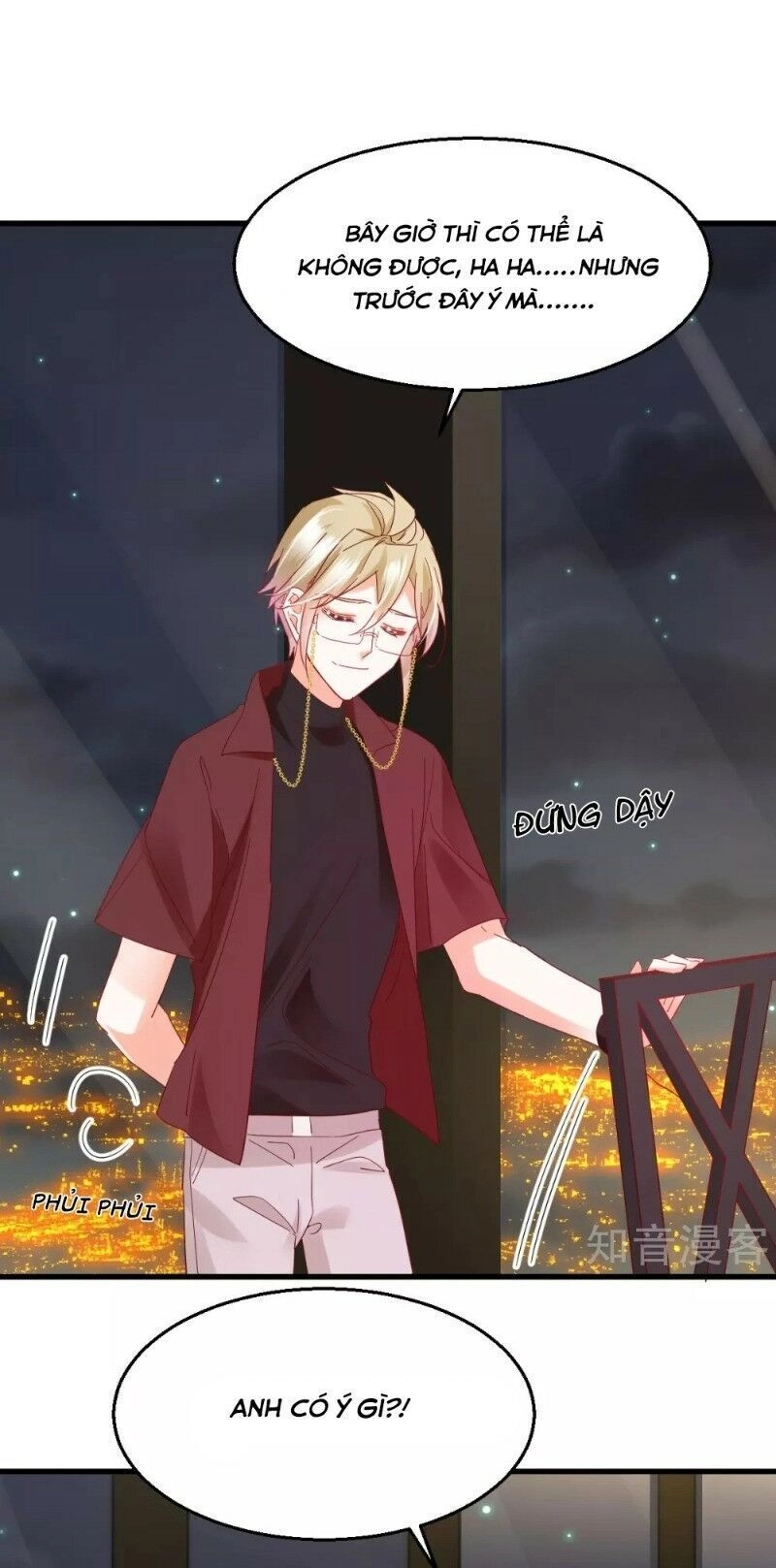 Phò Mã Lại Muốn Chơi Trò Couple Với Tôi Chapter 55 - 1