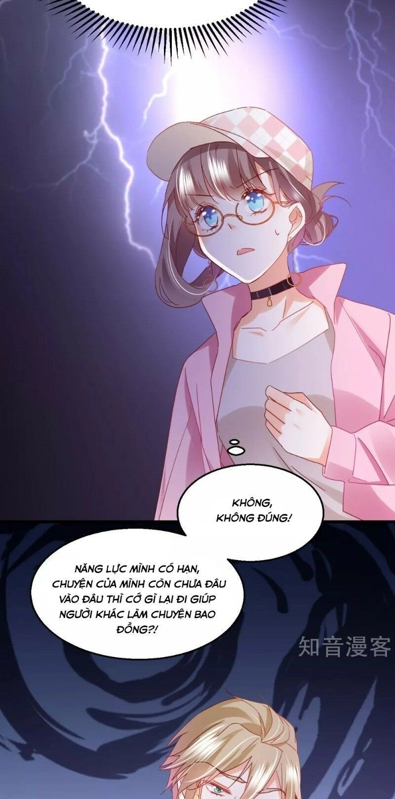 Phò Mã Lại Muốn Chơi Trò Couple Với Tôi Chapter 55 - 4